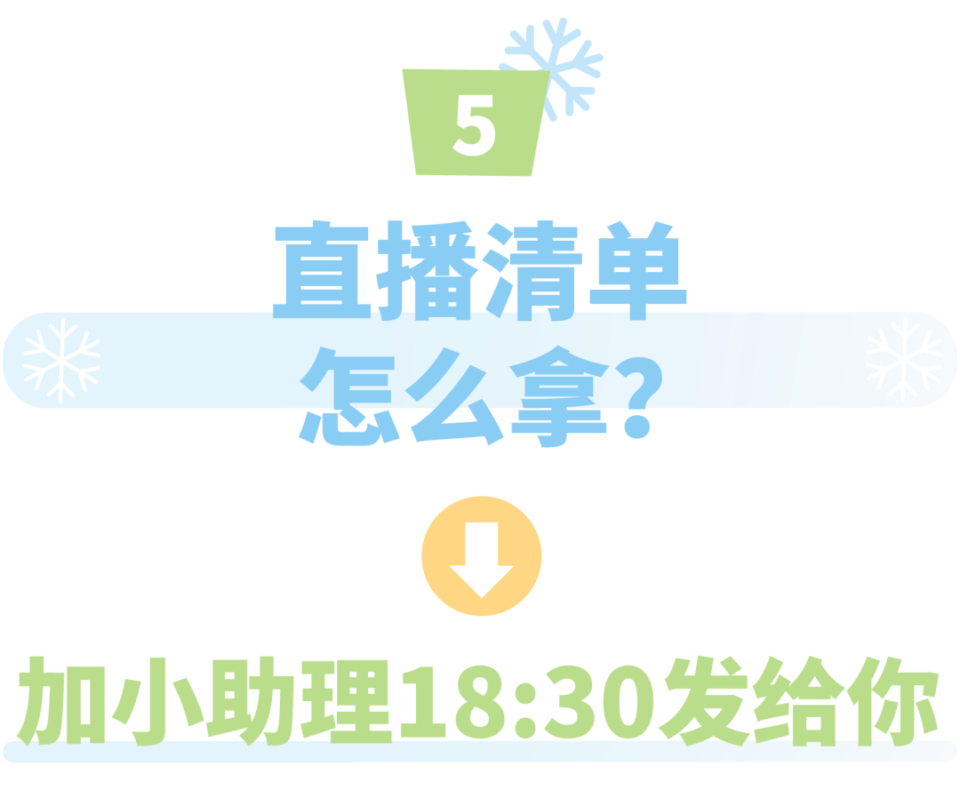 未標(biāo)題-0728-38.png