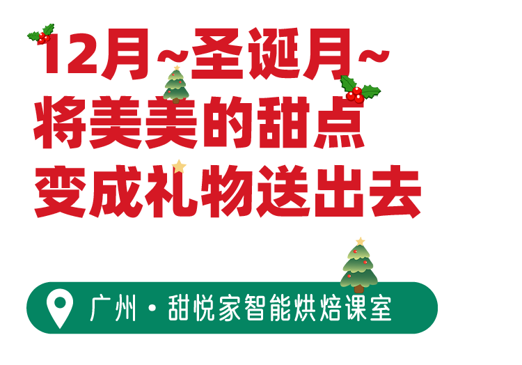 未標(biāo)題-2-02.png