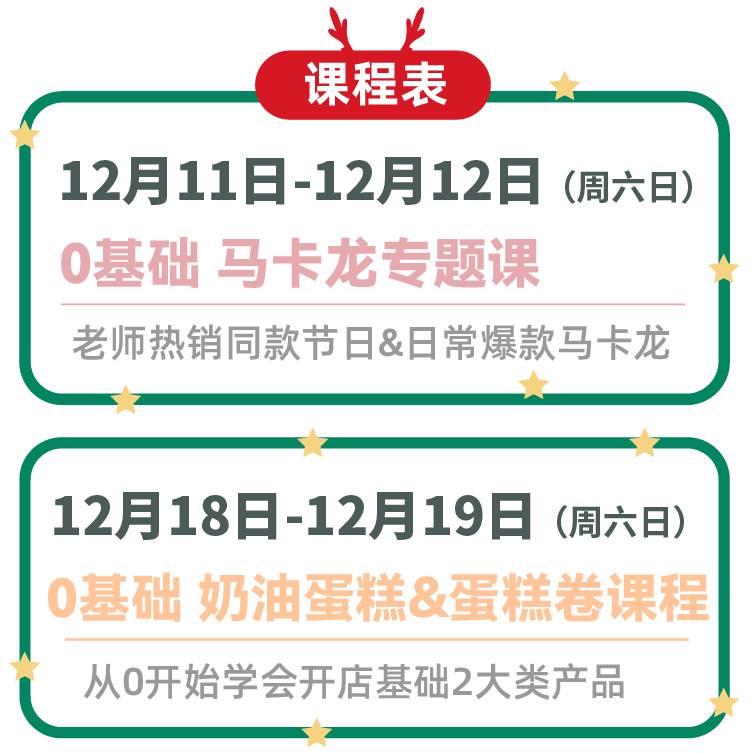 未標(biāo)題-2-03.png