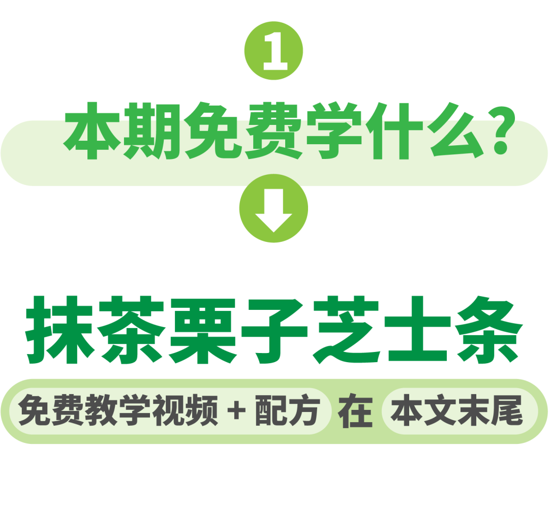 標(biāo)題-05.png