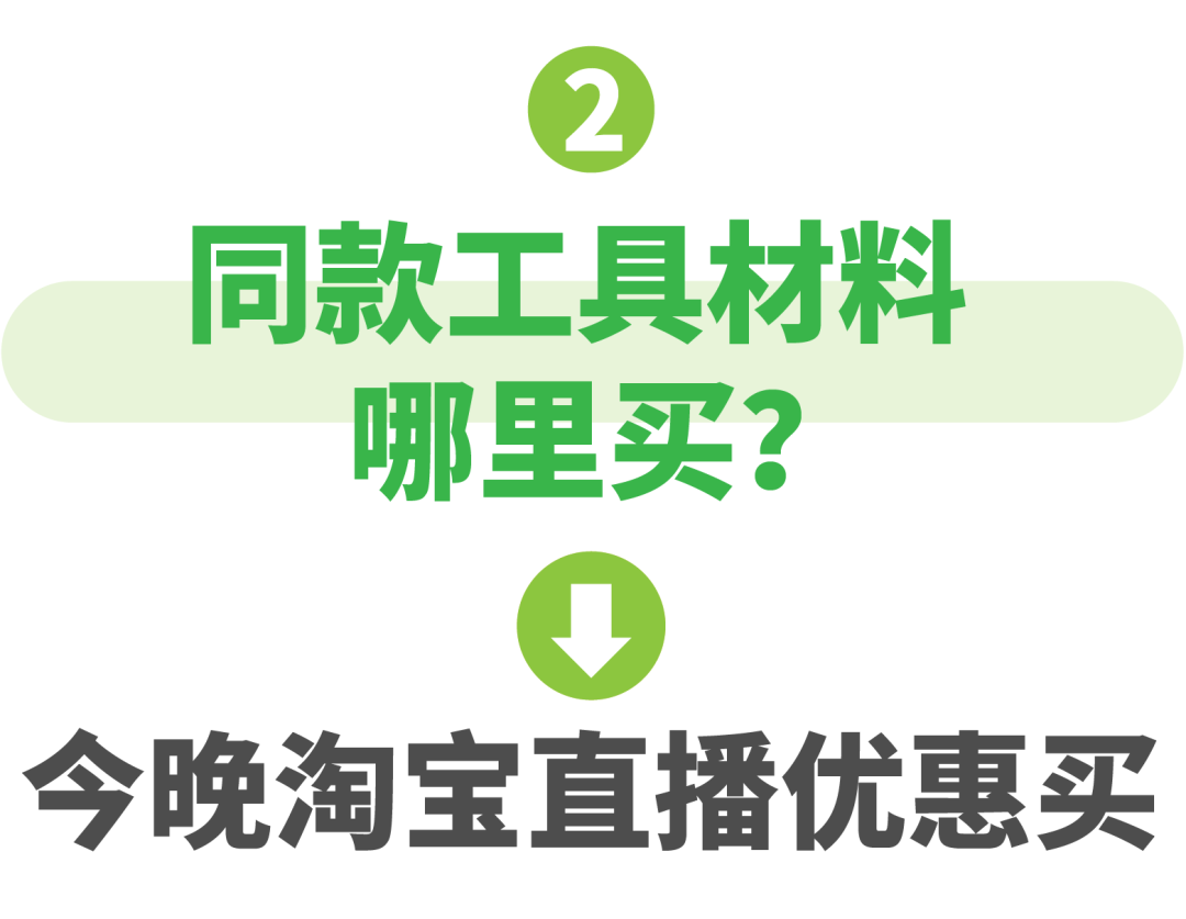 標(biāo)題-06.png