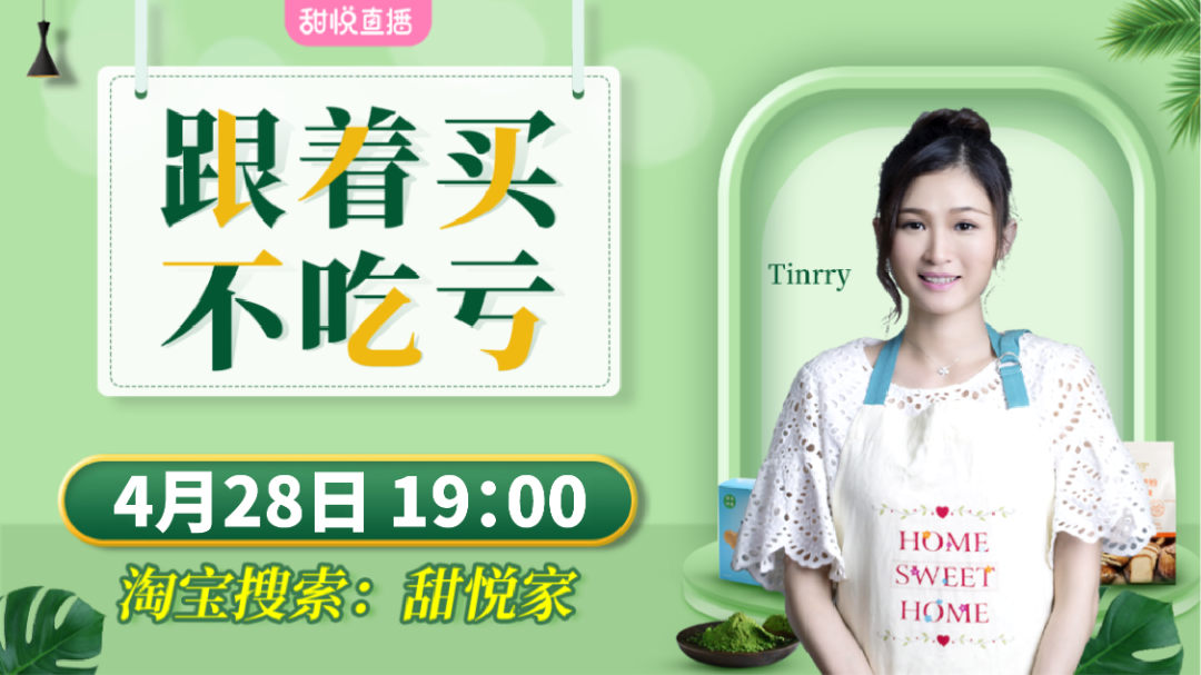 標(biāo)題-04.png