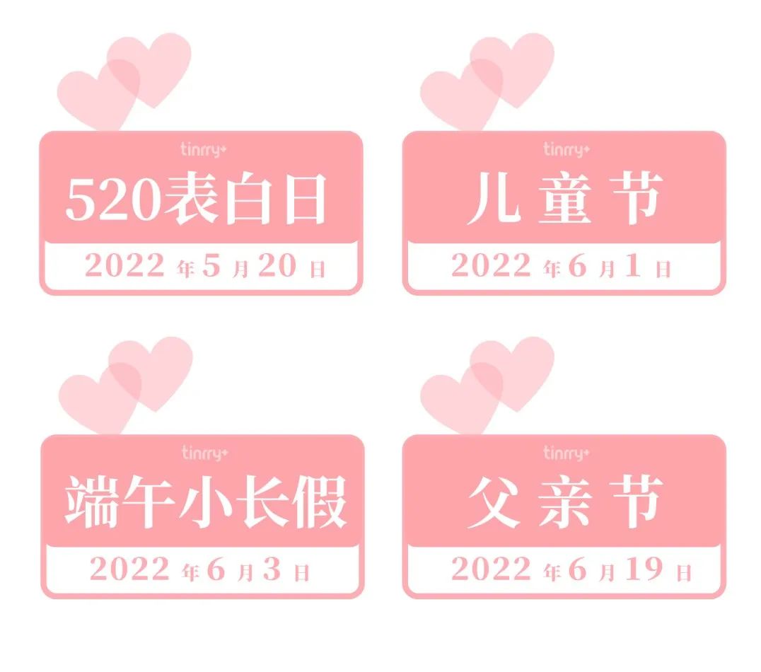 推文220413--13.png