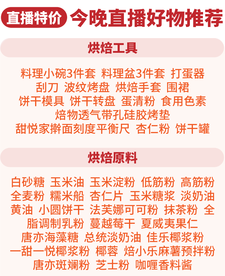 未標題-1-25.png