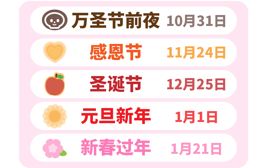 未標題-1-29-29.png