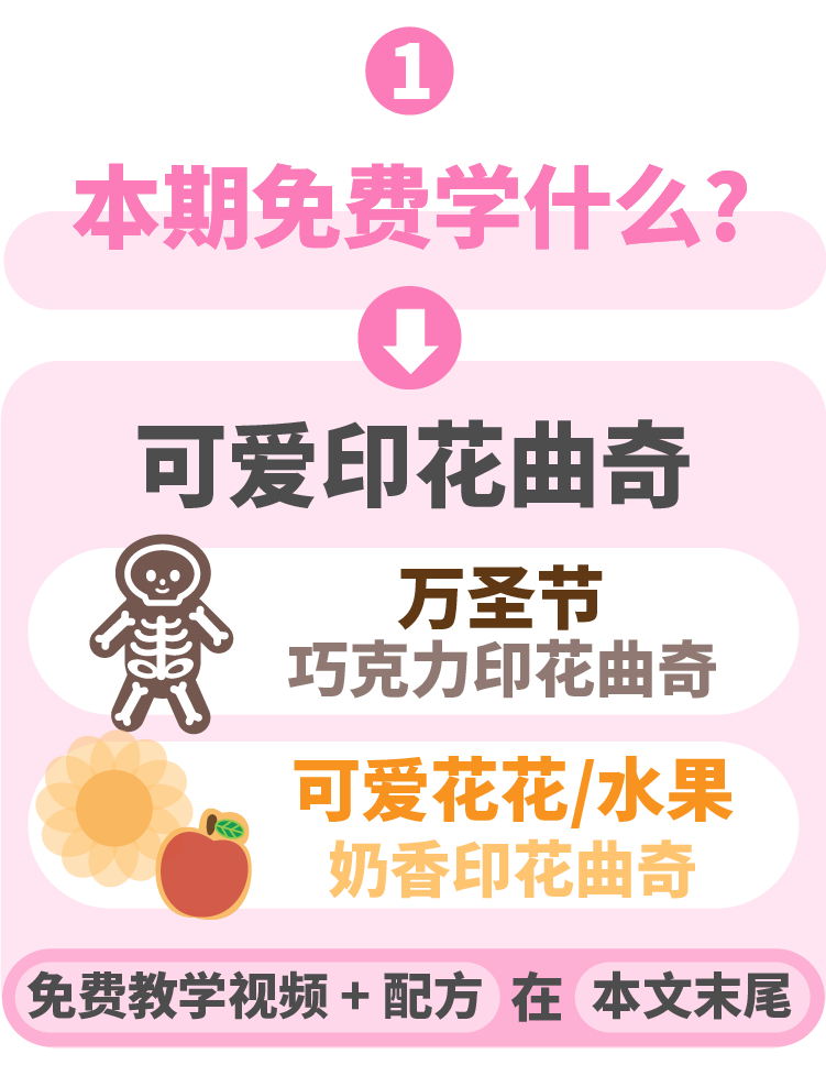 未標題-1-19-19.png