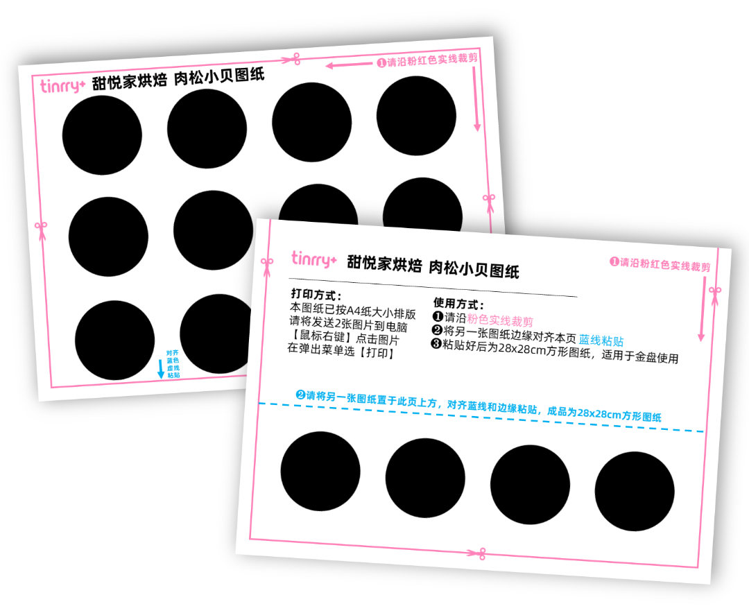 未標(biāo)題-1-09.png