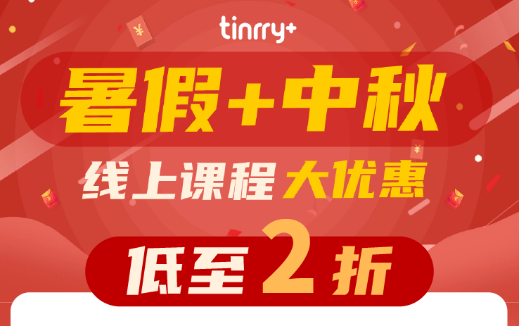 標題2-21.png