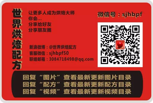 文章圖 (8).jpg