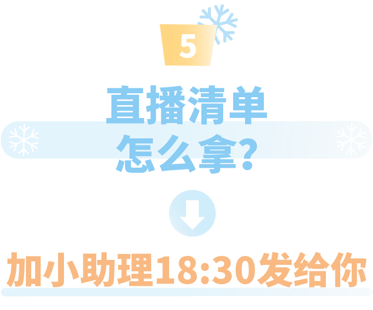 未標題-0628-10.png