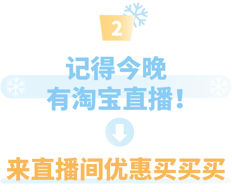 標題2-21.png