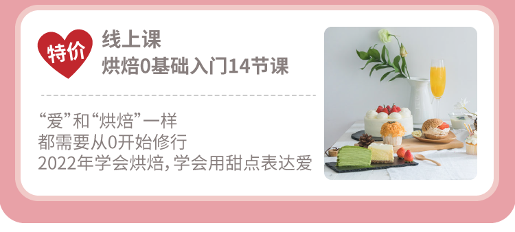 情人節(jié)專題-19.png