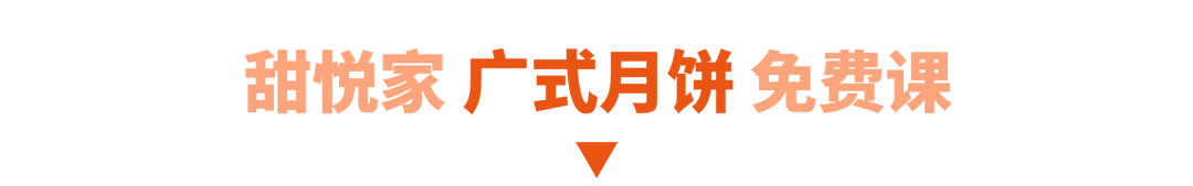 未標(biāo)題-4_畫板 27 副本 2.png