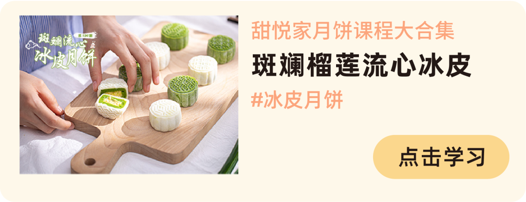 未標(biāo)題-4_畫板 27 副本.png