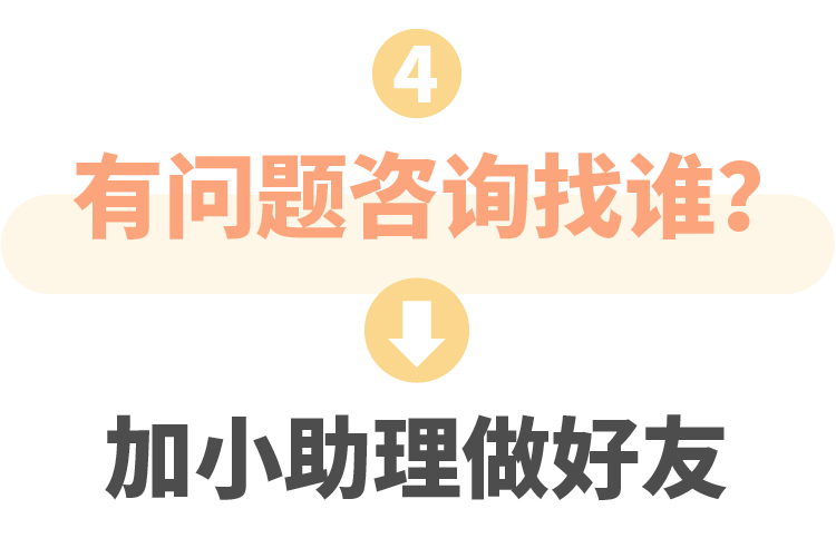 偉大3-16.png