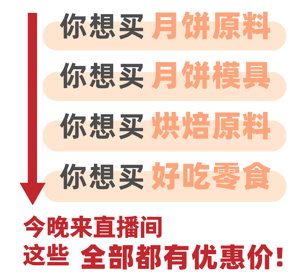 小標(biāo)題-10.png