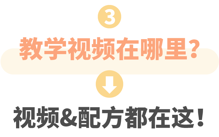 在哪里-07.png