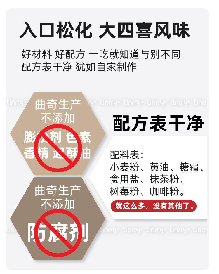 推送14-14.png