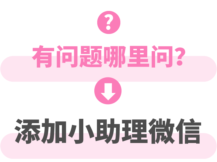 未標(biāo)題-1-09.png