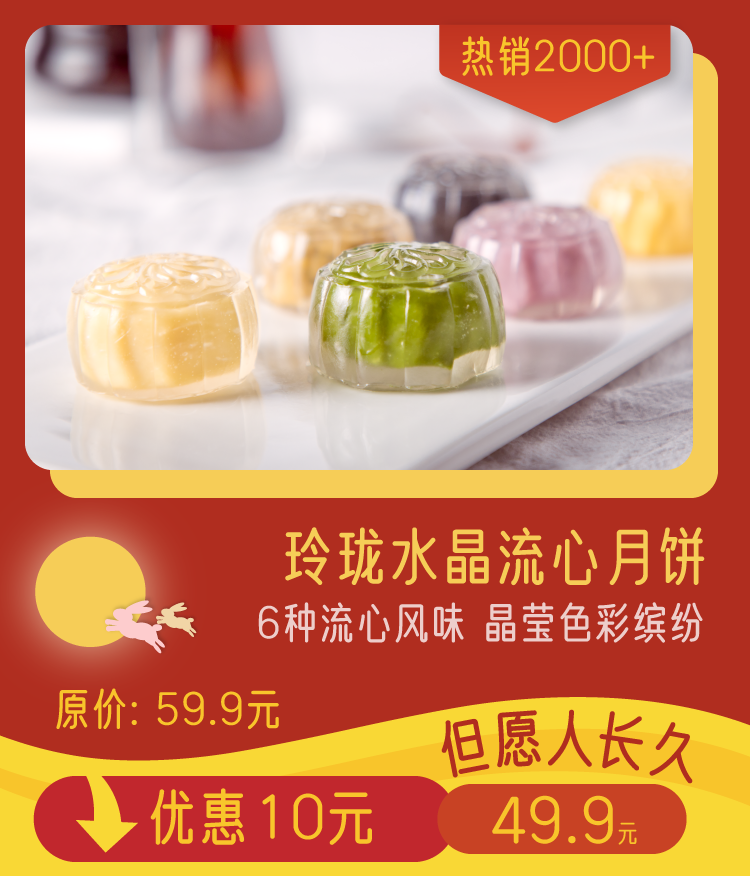 未標(biāo)題-1-03.png