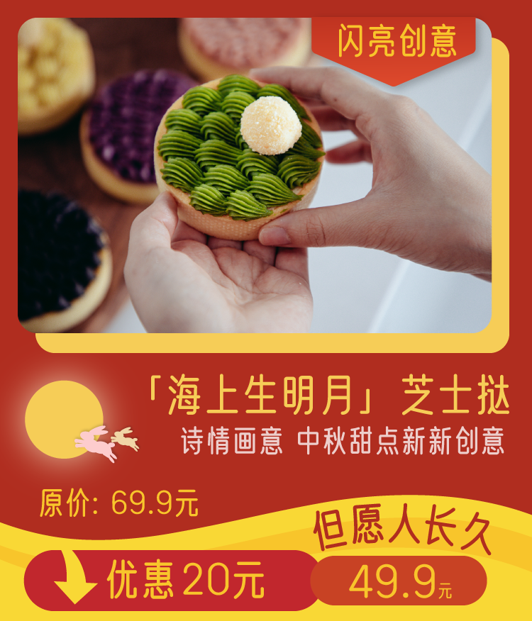 未標(biāo)題-1-06.png