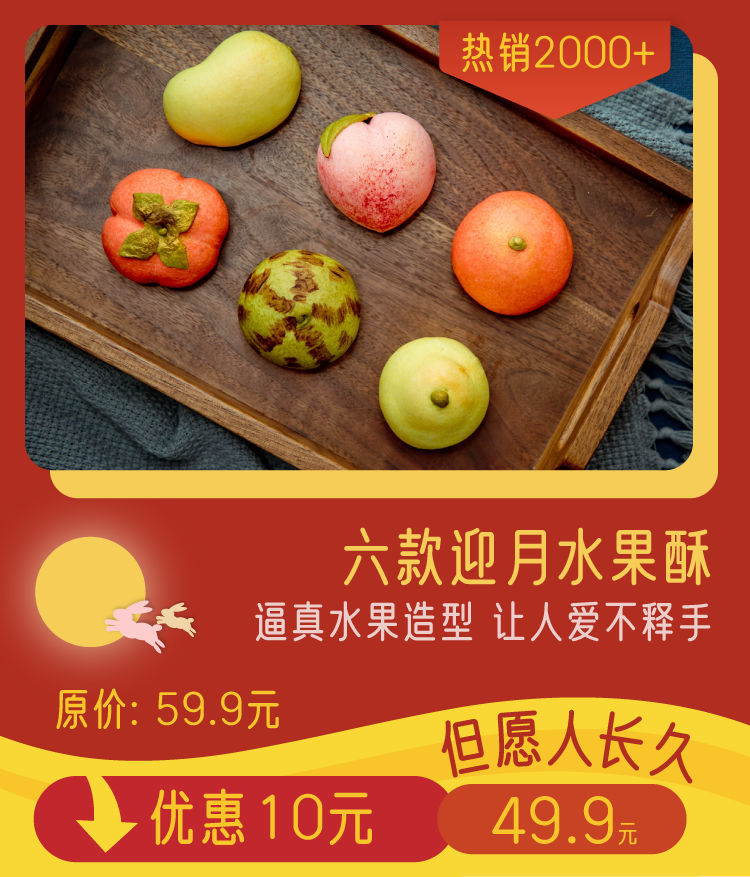 未標(biāo)題-1-04.png