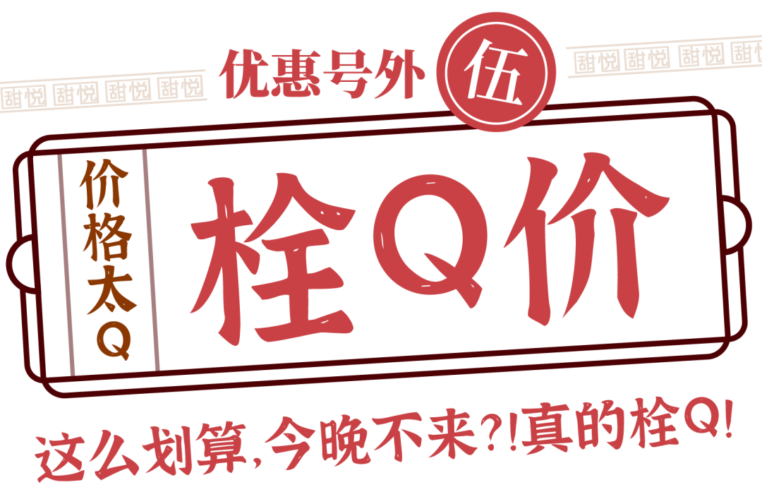 銓q-03.png