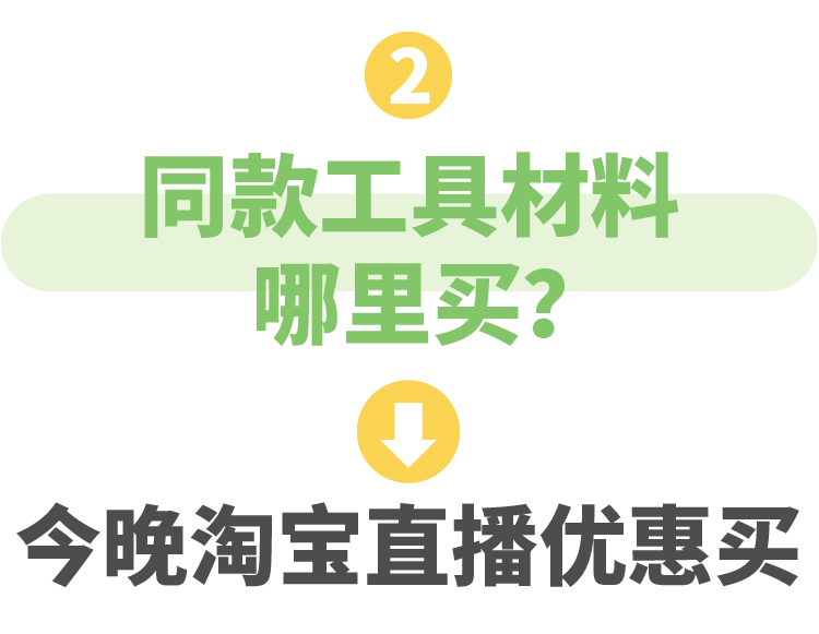 未標(biāo)題-3-16.png