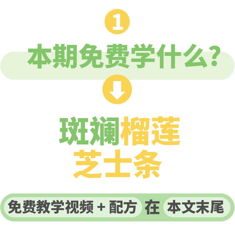 未標(biāo)題-3-15-15.png