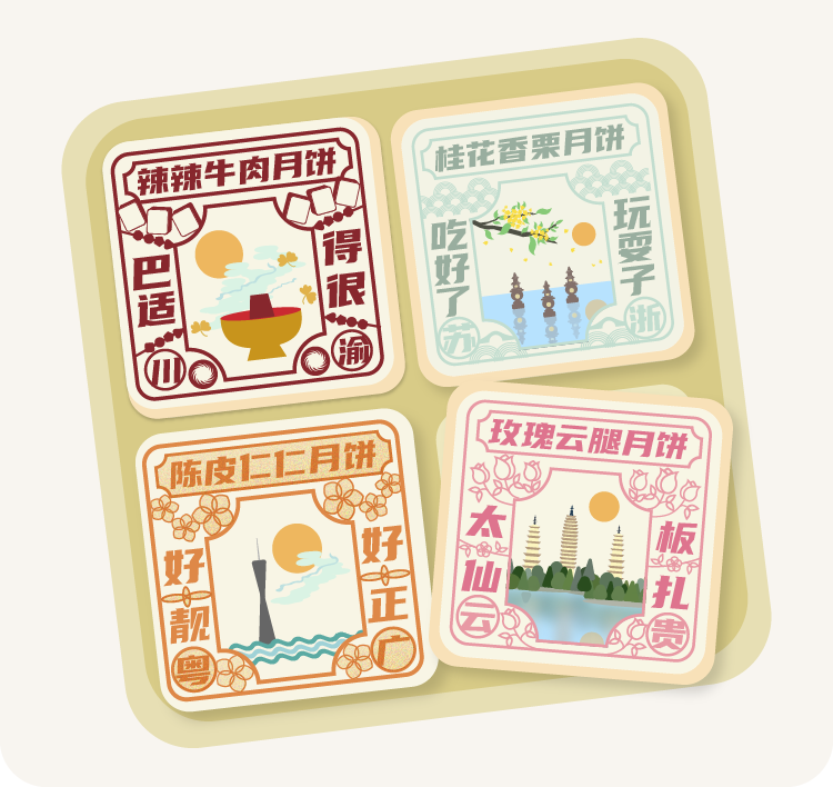 未標(biāo)題-211-05.png