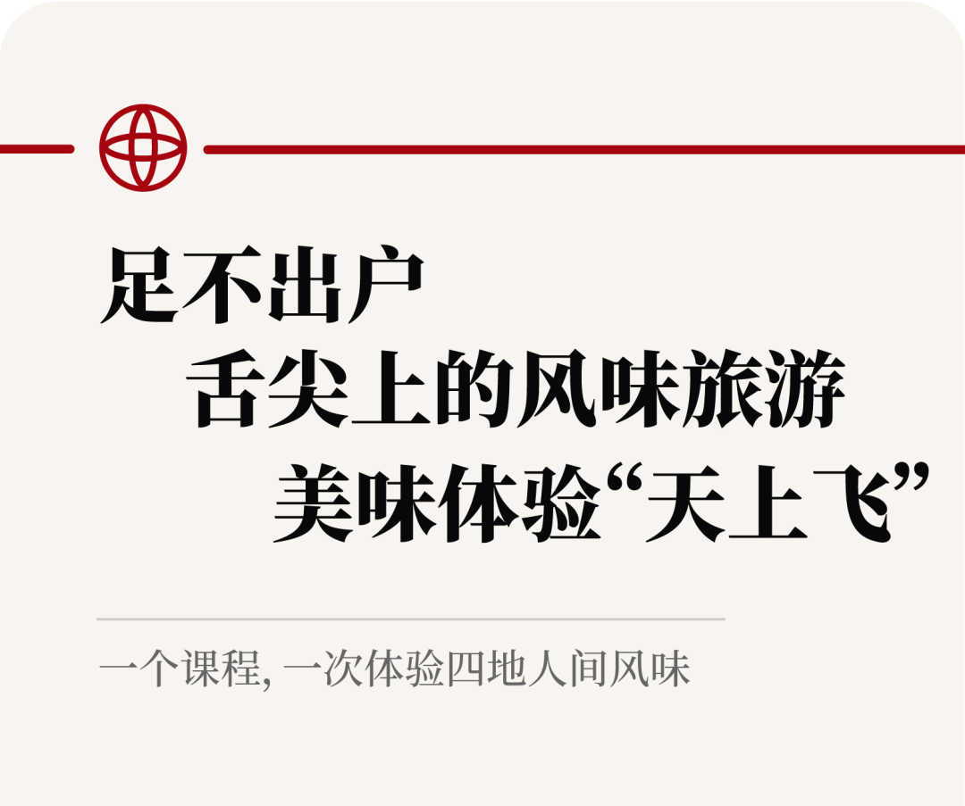頭圖_畫板 1.png