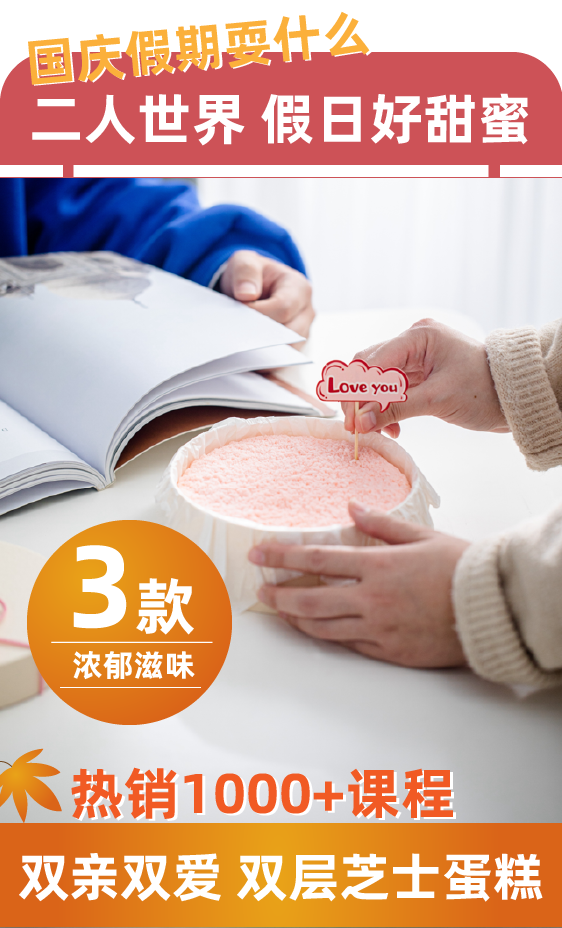 未標題-10.png