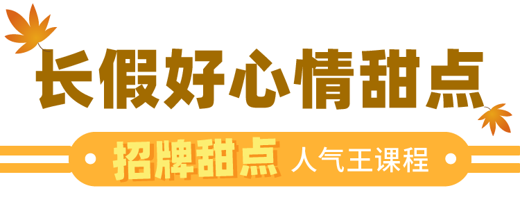 標題與購買按鈕-03.png