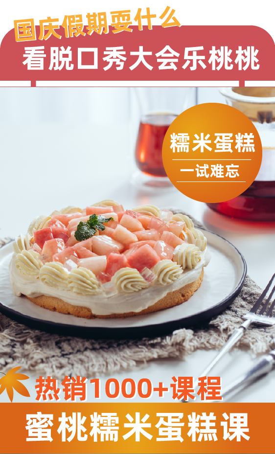 未標題-09.png
