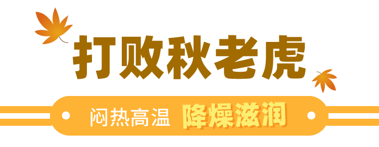 標題與購買按鈕-04.png
