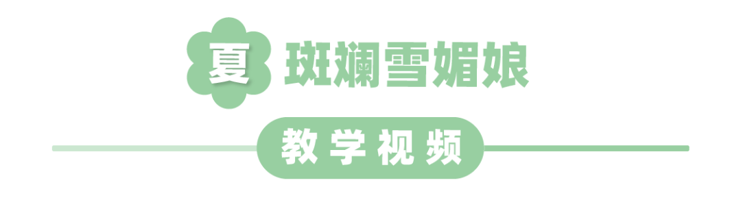 各自小標(biāo)題-06.png