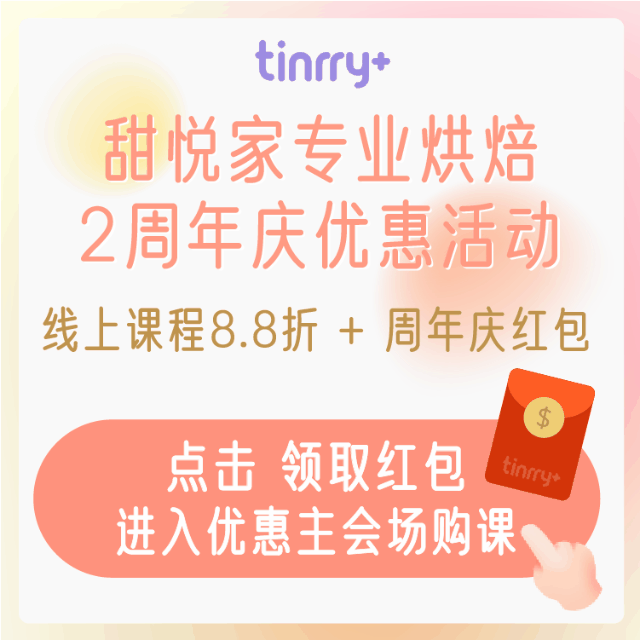 大號按鈕.gif
