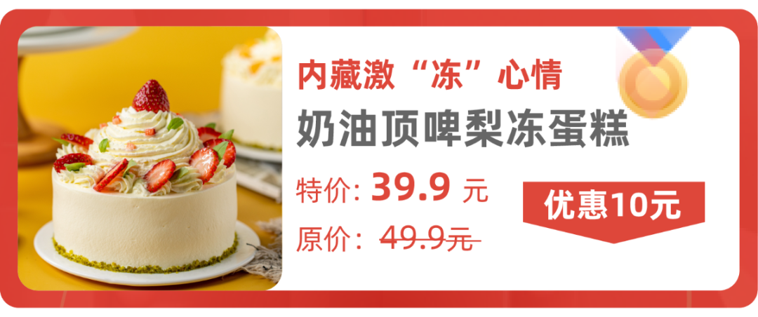 夏至-39.png