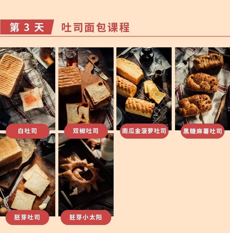未標(biāo)題2-03.png