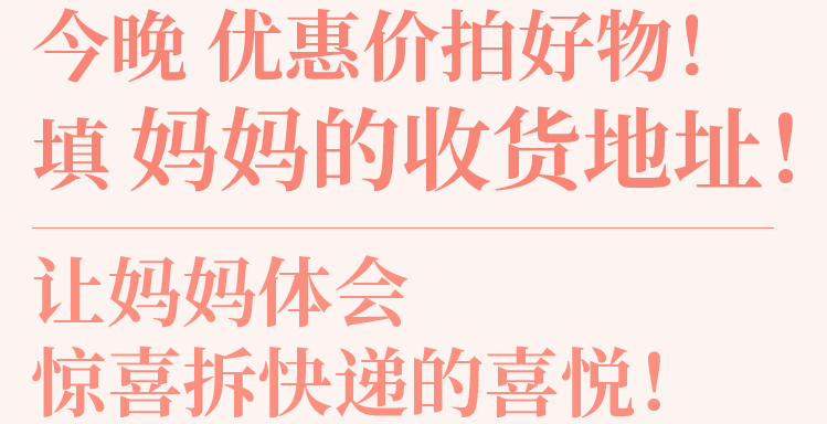 未標題-3-25.png