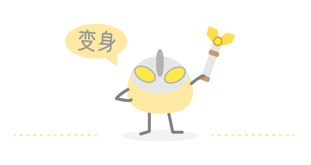 六一泡芙-01.png