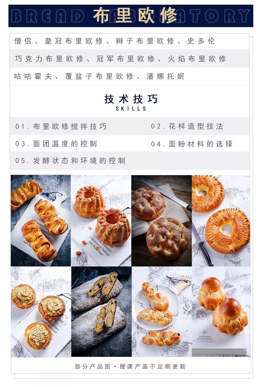 未標題-1-恢復的_11.jpg