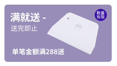 https://image.ipaiban.com/upload-ueditor-image-20191209-1575879088742038188.png