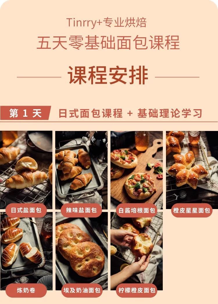 未標(biāo)題2-01.png