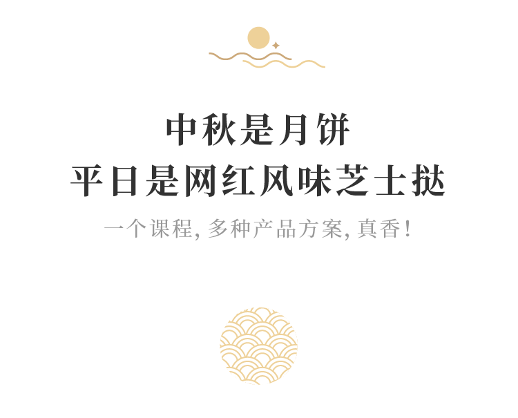 未標(biāo)題-3_畫(huà)板 1 副本.png