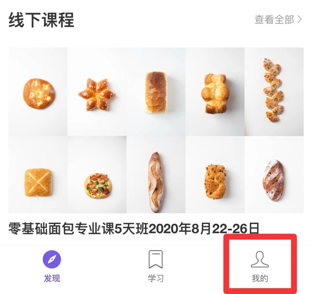 微信圖片_20200809084738.jpg