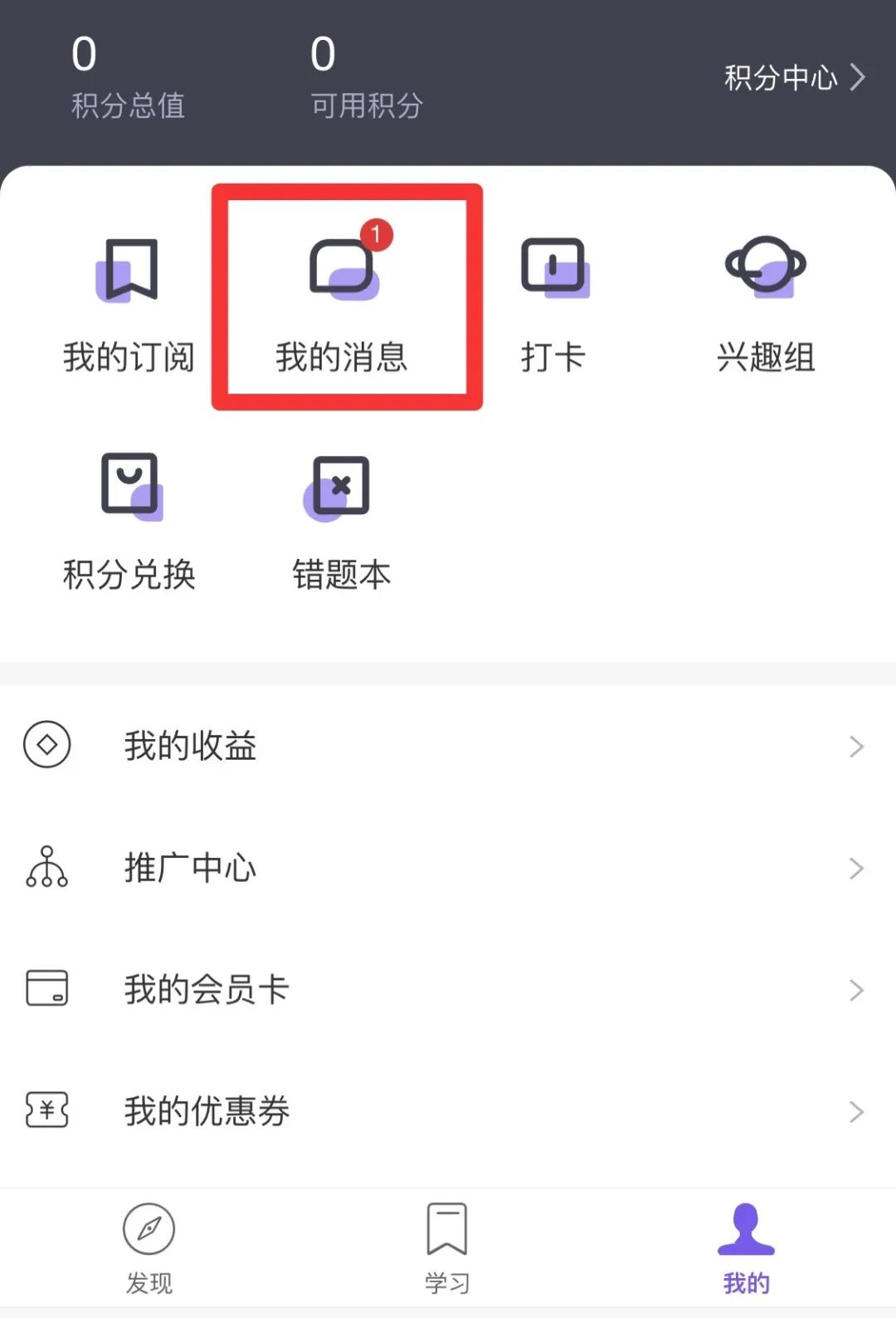 微信圖片_20200809084744.jpg