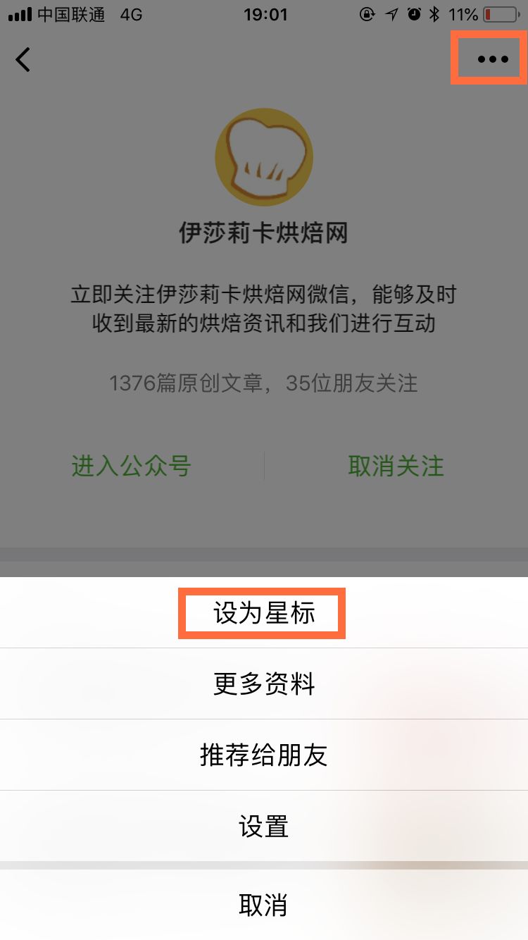 340222354701163818_副本.png