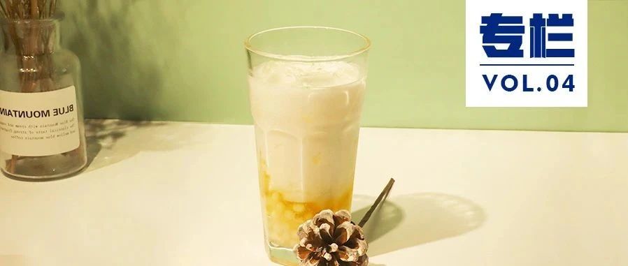 快速衰亡的茶飲連鎖 90%都沒(méi)注重這一模型