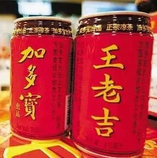 正面剛！加多寶紅罐回歸再戰(zhàn)王老吉 網友：“和其正”們快跑吧！